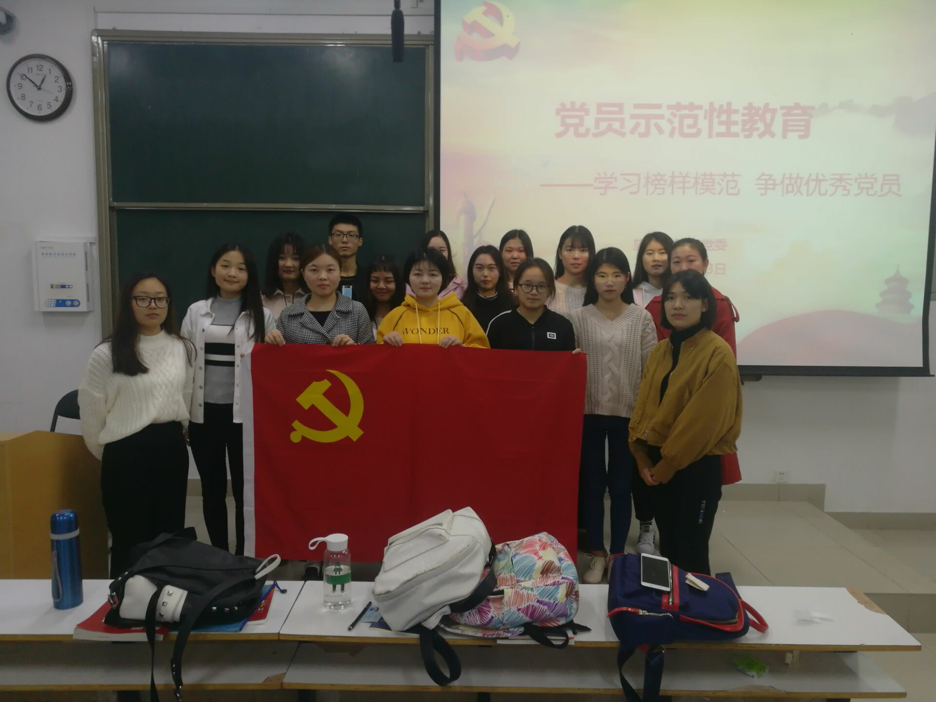 2017111020431487.jpg william威廉中文官网1.jpg