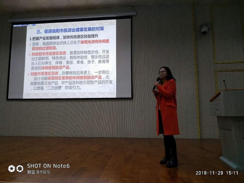 william威廉中文官网第七届研究生学术活动月系列活动顺利开展
